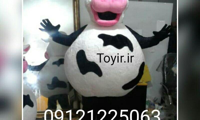 عروسک تنپوش گاو