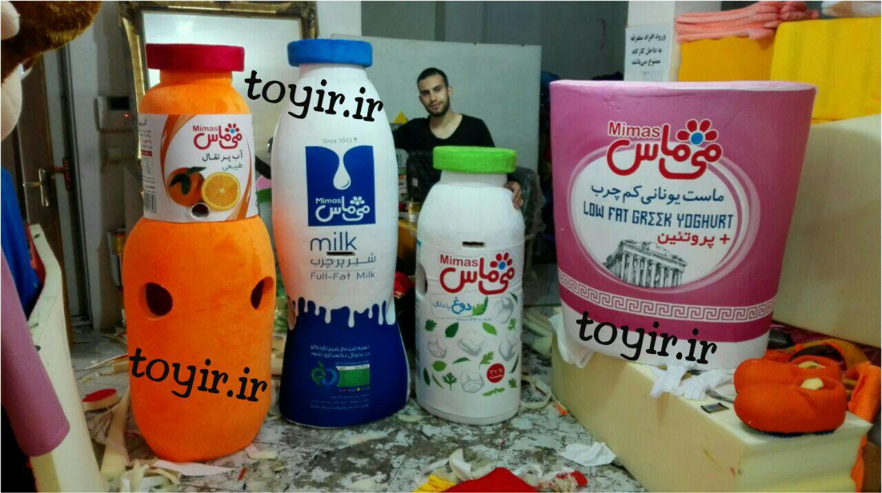 عروسک تنپوش بطری